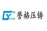 南昌市企業(yè)聯(lián)合會(huì)舉行新會(huì)員入會(huì)授牌儀式